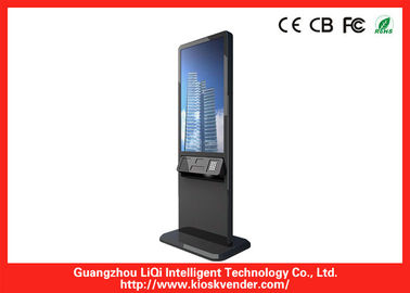 water-proof نحيل Digital Signage كشك IP65 مع lcd touch {capit}screen
