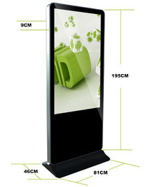 LG 26 بوصة شاشات الكريستال السائل الرقمية لافتات عرض المعلومات كشك واجهة USB