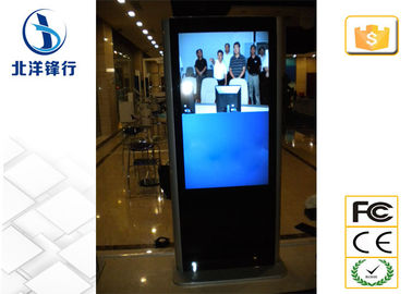 خدمة مجانا الدائمة الذاتي التفاعلية الرقمية لافتات TFT LCD عرض الإعلانات