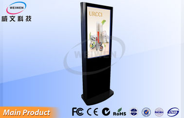 مترو / كشك / اللوبي HD LED لافتات العرض الرقمية شاشة 55 بوصة للدعاية والإعلان