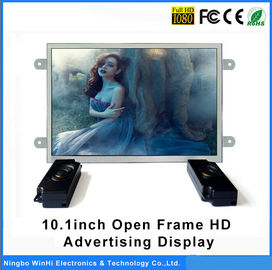 10.1in TFT LCD لافتات العرض الرقمية شاشات 1080P مع جهاز استشعار الحركة