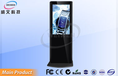 مرونة شبكة الجيل الثالث 3G بذاتها العرض الرقمية لافتات للماء عالية الدقة LCD