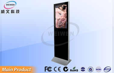 بذاتها الإعلان LCD فيديو لاعب LCD تعمل باللمس رصد عالية الدقة