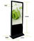 LG 26 بوصة شاشات الكريستال السائل الرقمية لافتات عرض المعلومات كشك واجهة USB