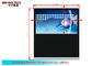 أفقي الدائمة LCD الإشارات الرقمية، 65 &amp;quot;/ 70&amp;quot; لوحة LG / SAMSUNG FHD