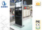 46 بوصة LCD شبكة الإعلانات الرقمية لافتات كشك لمحطة المطار