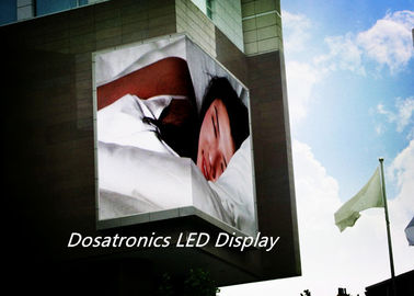 جدار جبل / معلق SMD 3 في 1 P10 شاشة LED خارجية مع بطاقة الرسومات DVI