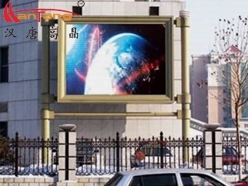 كامل اللون P25 شاشة LED خارجية للفيديو الجدار مجلس إعلان