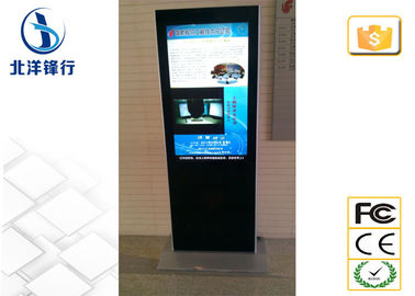 اللوبي / مطار TFT LCD 1080P 42 بوصة الإشارات الرقمية مع 6ms زمن الاستجابة