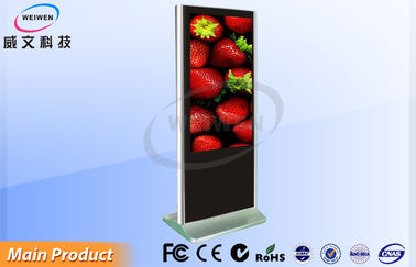 يقف LCD لافتات العرض الرقمية، و 42 بوصة HD الإعلان كشك