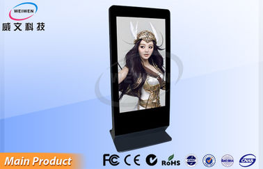 العرف الشاشة الكاملة الطابق حامل LCD م العرض / الإشارات الرقمية كشك الجيل الثالث 3G عالية الوضوح 65 بوصة