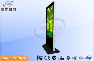 الاكريليك 1080 * 1920 كامل HD LED الإعلان لاعب / لافتات رقمية ترصد 19-84 بوصة