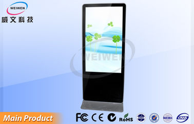 شاشة كبيرة 55 بوصة داخلي مرن LCD لافتات العرض الرقمية عالية الدقة 1080P