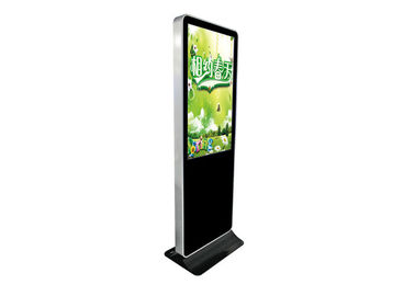 شاشة كبيرة 55 بوصة داخلي مرن LCD لافتات العرض الرقمية عالية الدقة 1080P