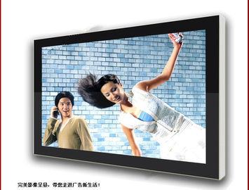 المعلومات LCD الرقمية لافتات كشك، شاشة 1920 x 1080 LVDS