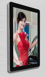 المعلومات LCD الرقمية لافتات كشك، شاشة 1920 x 1080 LVDS