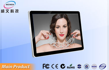 المشهد 65 بوصة كاملة HD تعليق على الحائط شاشة LCD مع اتصال واي فاي Romote المراقب