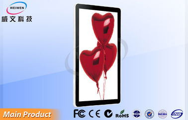 مطعم 46 بوصة wall Mounted صورة عرض, led قائمة الطعام لوح