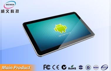 55 &quot;بنك يعلق على الحائط الإشارات الرقمية، شاشة LCD الإعلان الإعلان