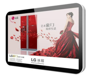 55 &quot;بنك يعلق على الحائط الإشارات الرقمية، شاشة LCD الإعلان الإعلان