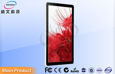الخيالة للتسوق عمودي جدار الشاشة الرقمية لافتات 42 بوصة LCD