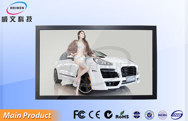 82 بوصة داخلي كامل HD 1920 × 1080 الحائط الإشارات الرقمية شاشة LED مع الضوء الخلفي
