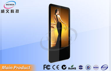 26 &quot;بطاقة صورة USB SD تحديث الحائط لافتات العرض الرقمية مرنة ومقاوم للماء