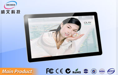 22 &quot;واي فاي الروبوت 4.2 يعلق على الحائط الإعلان LCD لاعب، لاعب الرقمية لافتات 1920 * 1080