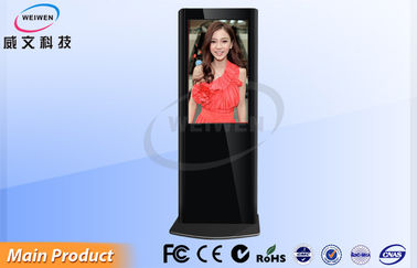 أسود حامل عمودي الطوطم وحده، 55 &quot;مطعم الإعلان عرض القائمة
