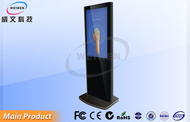 46 &quot;الذهب داخلي مستقل شاشات الكريستال السائل الرقمية لافتات الإعلان لاعب مع نظام 4.2 الروبوت