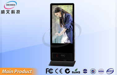 50 &quot;فندق الشبكة التحكم عن بعد LCD بذاتها الرقمية لافتات للدعاية والإعلان