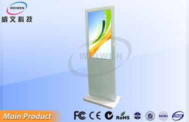 مستشفى الإعلان 42inch الإنترنت الأبيض الكريستال السائل الوقوف وحده لافتات رقمية