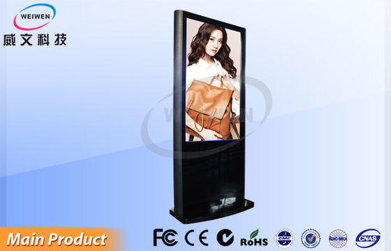 المسرح 55inch FHD LCD الجيل الثالث 3G بذاتها لافتات رقمية مع الألومنيوم الجانبية