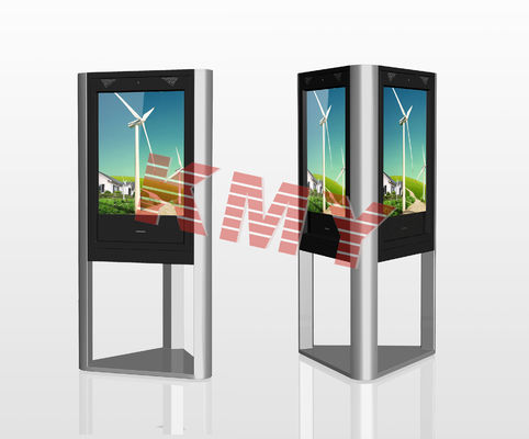 42 &#39;&#39; بذاتها الإعلان LCD الحرة الدائمة كشك الإشارات الرقمية