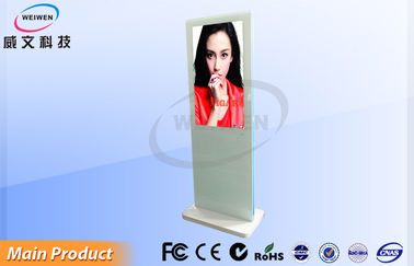 متعددة اللمس حامل LED الرقمية تسجيل كشك 46inch الأبيض ينفاريد للمطارات