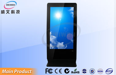التجاري إعلانات الشبكة الرقمية لافتات كشك 55 &#39;&#39; 65 &#39;&#39; 70 بوصة لوبي أو مكتبة