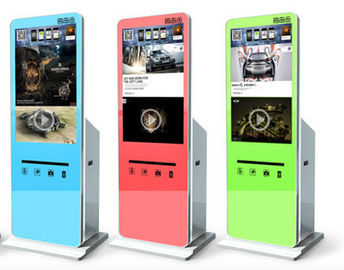 free Standing self {capit}service صورة كشك/Digital Signage كشك مسيك