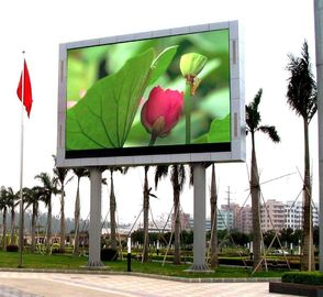 100000 ساعات P8 كامل اللون في الهواء الطلق الصمام عرض مجلس منخفض الطاقة للماء