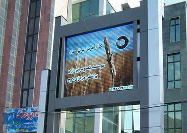 3 سنة الضمان P10 P16 أدى عرض المجلس الكاملة في الهواء الطلق لوحة الإعلانات colorled