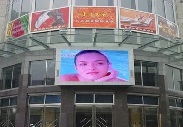 P20 شاشة LED خارجية المجلس تسجيل الالكترونية الصمام علامات عرض