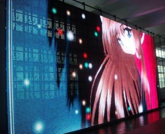 شاشة P18 في الأماكن المغلقة ضوء الستار 1R1G1B عرض المرحلة الخلفية LED