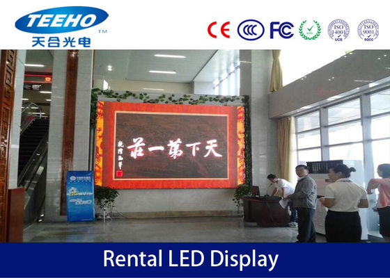 يشبع لون P5 تأجيريّ إيجار led عرض لداخليّ, led شاشة مرئيّ 50 - 60Hz