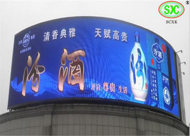 تأجير عالية الوضوح شاشة LED مجلس علامة P10 RGB للتسوق