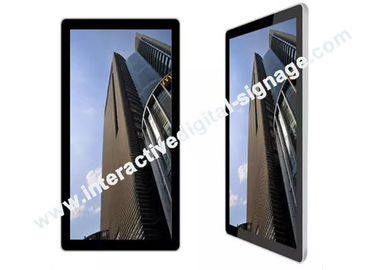 في الهواء الطلق لافتات العرض الرقمية شاشة لمس LCD Montior للبناء