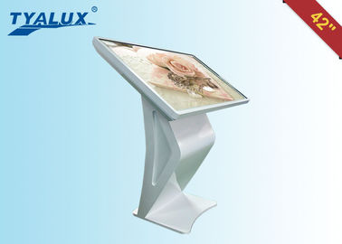 سامسونج الإعلان شاشة تعمل باللمس LCD التفاعلية الرقمية لافتات للسوبر ماركت