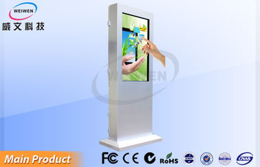 84 بوصة كبيرة في الهواء الطلق لافتات العرض الرقمية / LCD الإعلان الرقمي مجلس واي فاي الجيل الثالث 3G