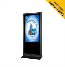 65 &quot;الوقوف LCD في الهواء الطلق حده الإعلان مقاوم للماء IP65 الرقمية لافتات كامل HD